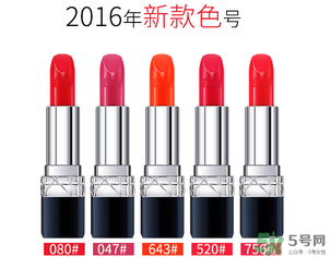 迪奧口紅怎么查真?zhèn)?？迪奧口紅真假辨別