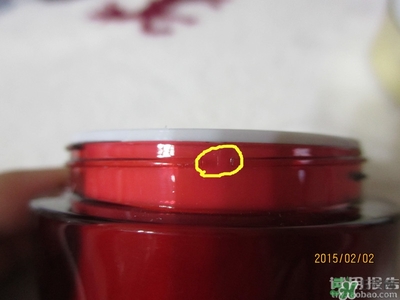 雅詩蘭黛紅石榴系列真假 雅詩蘭黛紅石榴系列真假鑒別 雅詩蘭黛紅石榴系列真假 雅詩蘭黛紅石榴系列真假鑒別