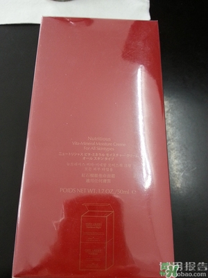 雅詩蘭黛紅石榴系列真假 雅詩蘭黛紅石榴系列真假鑒別 雅詩蘭黛紅石榴系列真假 雅詩蘭黛紅石榴系列真假鑒別