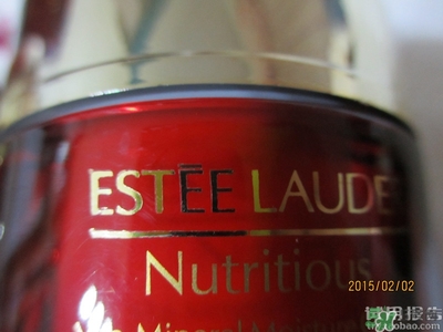 雅詩蘭黛紅石榴系列真假 雅詩蘭黛紅石榴系列真假鑒別 雅詩蘭黛紅石榴系列真假 雅詩蘭黛紅石榴系列真假鑒別