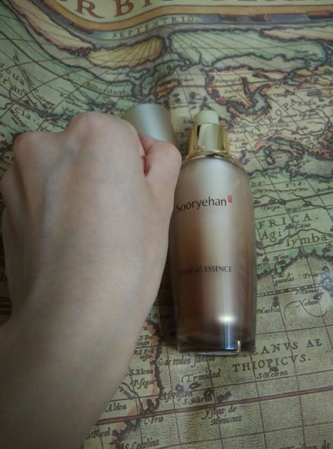 秀雅韓真生精華乳怎么樣？秀雅韓真生精華乳用法