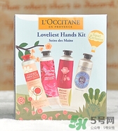loccitane是什么牌子？loccitane護(hù)手霜好嗎？