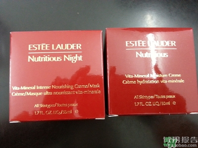 雅詩蘭黛紅石榴系列真假 雅詩蘭黛紅石榴系列真假鑒別 雅詩蘭黛紅石榴系列真假 雅詩蘭黛紅石榴系列真假鑒別