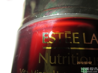 雅詩蘭黛紅石榴系列真假 雅詩蘭黛紅石榴系列真假鑒別 雅詩蘭黛紅石榴系列真假 雅詩蘭黛紅石榴系列真假鑒別