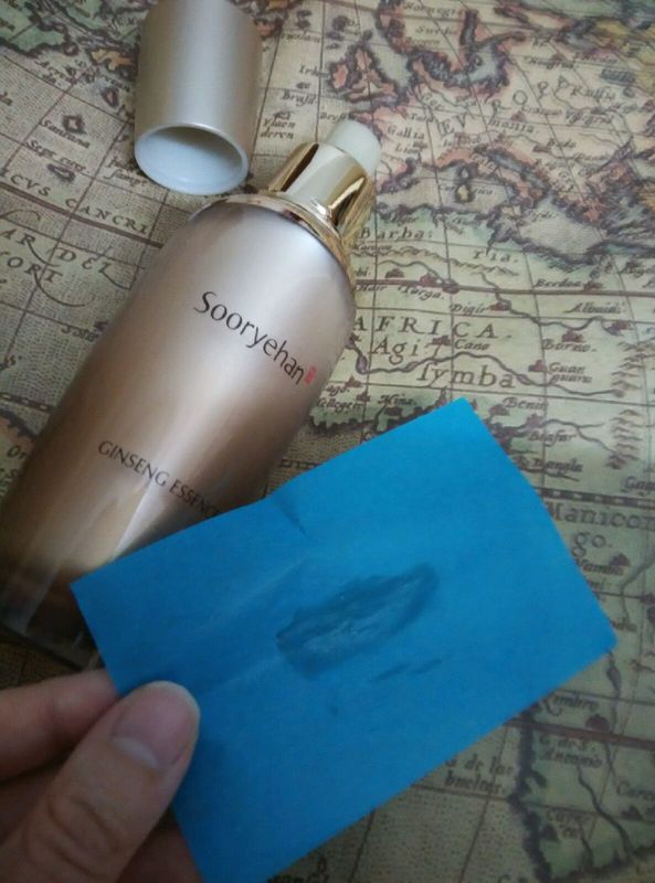 秀雅韓真生精華乳怎么樣？秀雅韓真生精華乳用法