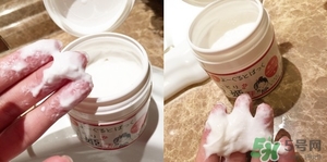 本家豆花庵豆姬酸奶面膜怎么樣？