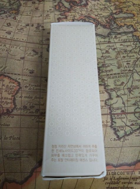 秀雅韓真生精華乳怎么樣？秀雅韓真生精華乳用法