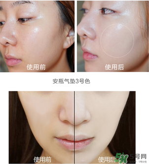 clio氣墊bb好用嗎？珂萊歐氣墊bb怎么樣？