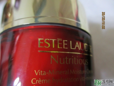 雅詩蘭黛紅石榴系列真假 雅詩蘭黛紅石榴系列真假鑒別 雅詩蘭黛紅石榴系列真假 雅詩蘭黛紅石榴系列真假鑒別