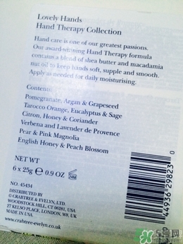 瑰珀翠護(hù)手霜多少錢？crabtree evelyn護(hù)手霜價(jià)格多少