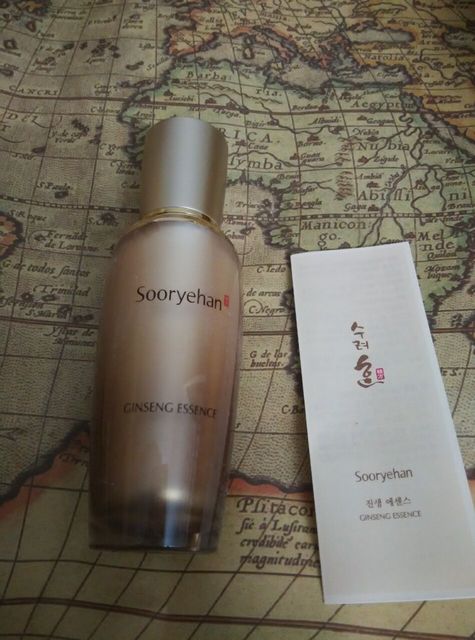 秀雅韓真生精華乳怎么樣？秀雅韓真生精華乳用法