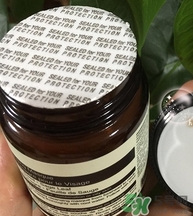 aesop伊索櫻草面膜真假 伊索櫻草面膜真假鑒別 aesop伊索櫻草面膜真假 伊索櫻草面膜真假鑒別