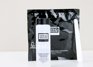 奧倫納素冰白面膜真假鑒別 奧倫納素冰白面膜新舊版區(qū)別 奧倫納素冰白面膜真假鑒別 奧倫納素冰白面膜新舊版區(qū)別