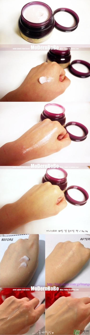 悅詩風(fēng)吟紅酒面膜怎么用？悅詩風(fēng)吟紅酒睡眠面膜用法