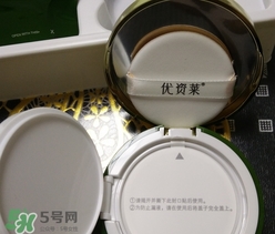 優(yōu)資萊綠茶籽氣墊cc霜怎么樣?好用嗎? 優(yōu)資萊綠茶籽氣墊cc霜怎么樣?好用嗎?