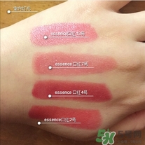 essence口紅多少錢(qián)?essence口紅專(zhuān)柜價(jià)格