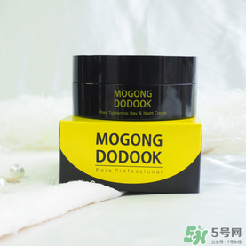 Mogong Dodook收縮毛孔半半面霜怎么樣？怎么用？