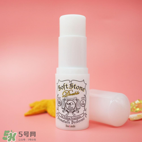 deonatulle腋下臭石好用嗎？deonatulle消臭石真假