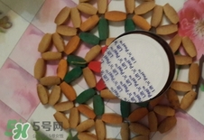 new chapter維生素怎么樣?new chapter維生素有效嗎? new chapter維生素怎么樣?new chapter維生素有效嗎?