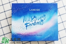 蘭芝星夢奇緣限量版套裝有哪些東西？蘭芝星夢奇緣節(jié)日限量版有哪些產(chǎn)品？