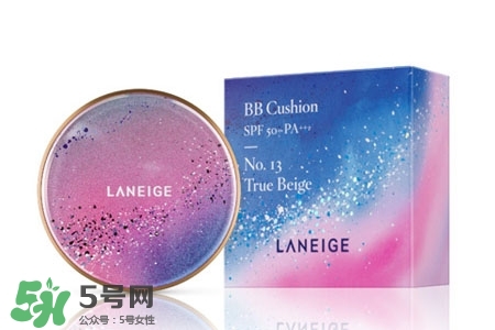 蘭芝星夢奇緣氣墊配幾個芯？蘭芝星夢奇緣氣墊有幾個替換裝？