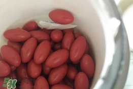 康恩貝胡蘿卜素軟膠囊多少錢?康恩貝胡蘿卜素軟膠囊價格 康恩貝胡蘿卜素軟膠囊多少錢?康恩貝胡蘿卜素軟膠囊價格