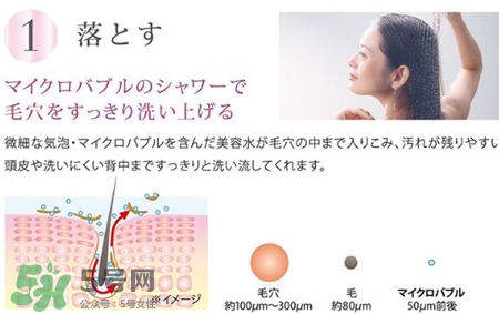 mtg淋浴花灑怎么用?mtg花灑使用說(shuō)明 mtg淋浴花灑怎么用?mtg花灑使用說(shuō)明