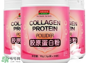 膠原蛋白粉是什么味道?膠原蛋白粉是什么做的? 膠原蛋白粉是什么味道?膠原蛋白粉是什么做的?