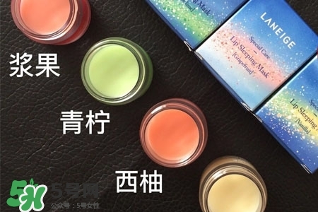 蘭芝星夢奇緣唇膜怎么樣？蘭芝星夢奇緣唇膜好用嗎？