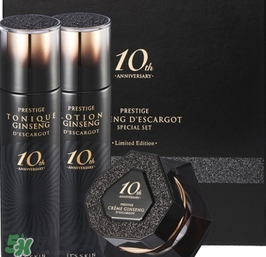 伊思十周年套裝多少錢？its skin伊思十周年限量版價格