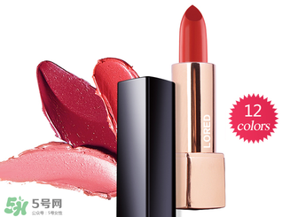 梵家口紅怎么樣？梵家口紅好嗎？