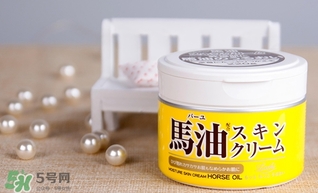 北海道馬油和尊馬油哪個(gè)好？北海道馬油和藥師堂尊馬油區(qū)別