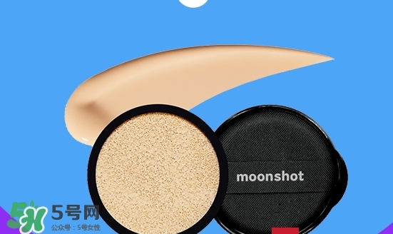 moonshot適合什么年齡？moonshot適合什么膚質？