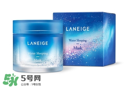 蘭芝星夢奇緣睡眠面膜怎么樣？蘭芝星夢奇緣睡眠面膜好用嗎？