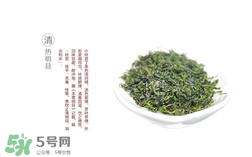 苦丁茶治脫發(fā)嗎?苦丁茶怎么治脫發(fā) 苦丁茶治脫發(fā)嗎?苦丁茶怎么治脫發(fā)