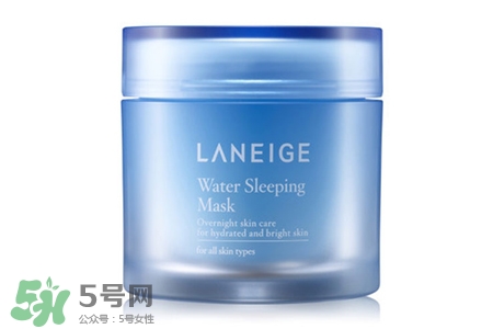 孕婦能用蘭芝面膜嗎？蘭芝睡眠面膜孕婦可以用嗎？