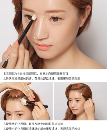 3ce修容粉怎么用？3ce修容粉使用方法圖解