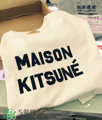 naning9是什么牌子？naning9怎么樣