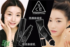 妝前乳有必要用嗎?妝前乳和隔離霜的區(qū)別 妝前乳有必要用嗎?妝前乳和隔離霜的區(qū)別