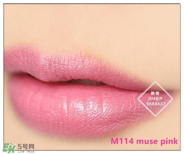 moonshot口紅色號 moonshot口紅試色 moonshot口紅色號 moonshot口紅試色