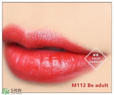 moonshot口紅色號 moonshot口紅試色 moonshot口紅色號 moonshot口紅試色