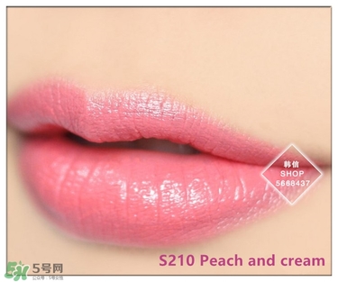 moonshot口紅色號 moonshot口紅試色 moonshot口紅色號 moonshot口紅試色