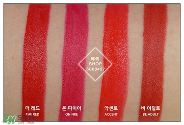 moonshot口紅色號 moonshot口紅試色 moonshot口紅色號 moonshot口紅試色