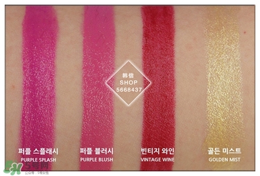 moonshot口紅色號 moonshot口紅試色 moonshot口紅色號 moonshot口紅試色