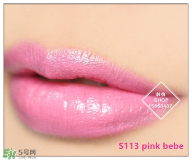 moonshot口紅色號 moonshot口紅試色 moonshot口紅色號 moonshot口紅試色
