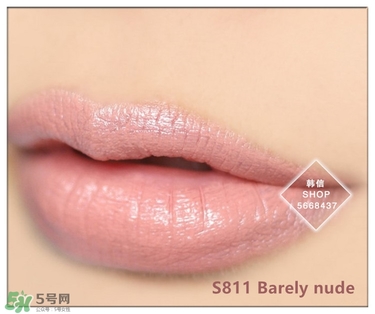 moonshot口紅色號 moonshot口紅試色 moonshot口紅色號 moonshot口紅試色