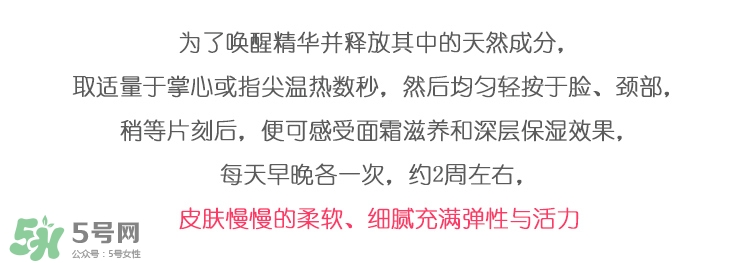 伊思十周年套裝多少錢？its skin伊思十周年限量版價格