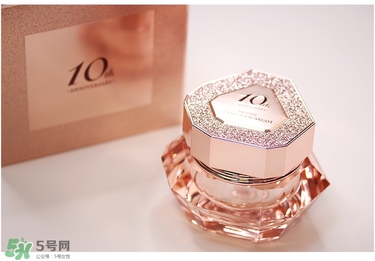 伊思十周年套裝多少錢？its skin伊思十周年限量版價格