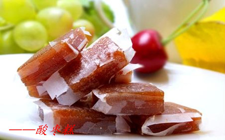 南酸棗糕怎么做？南酸棗糕吃多了會(huì)怎么樣