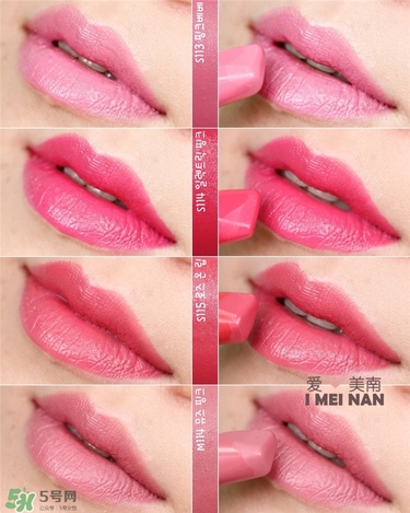 moonshot口紅色號 moonshot口紅試色 moonshot口紅色號 moonshot口紅試色